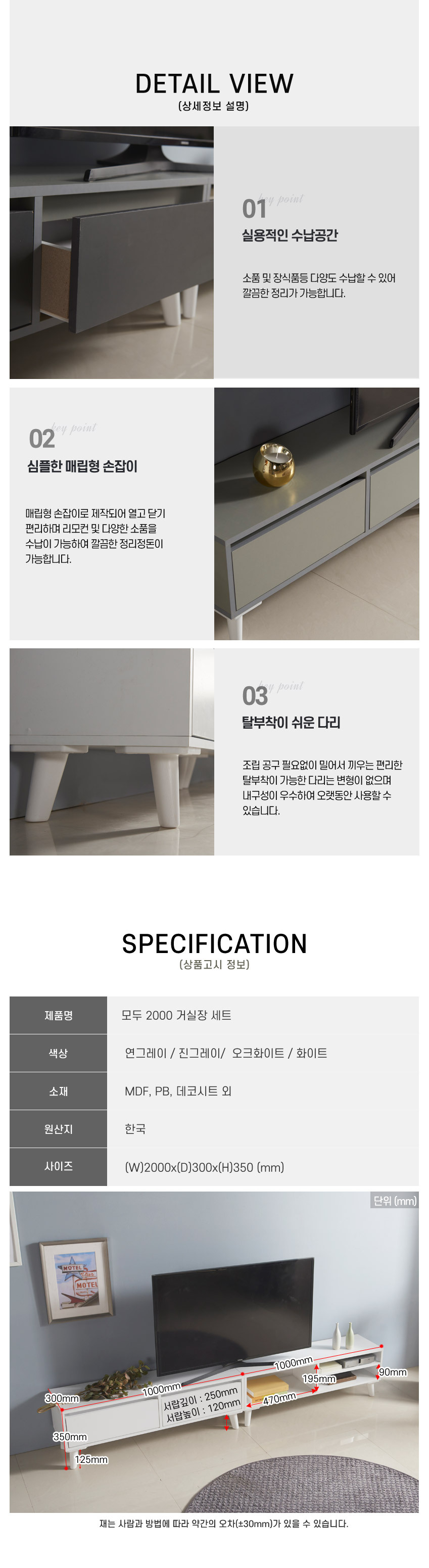 D_1_03.jpg