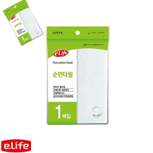 순면타올 1p 주방수건 행주 수건행주 업소용행주