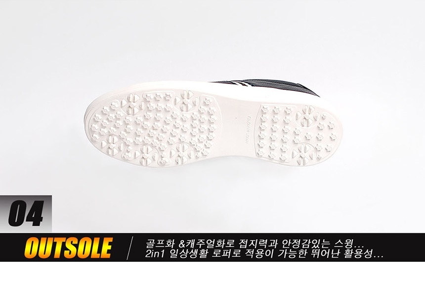 슈즈,운동화