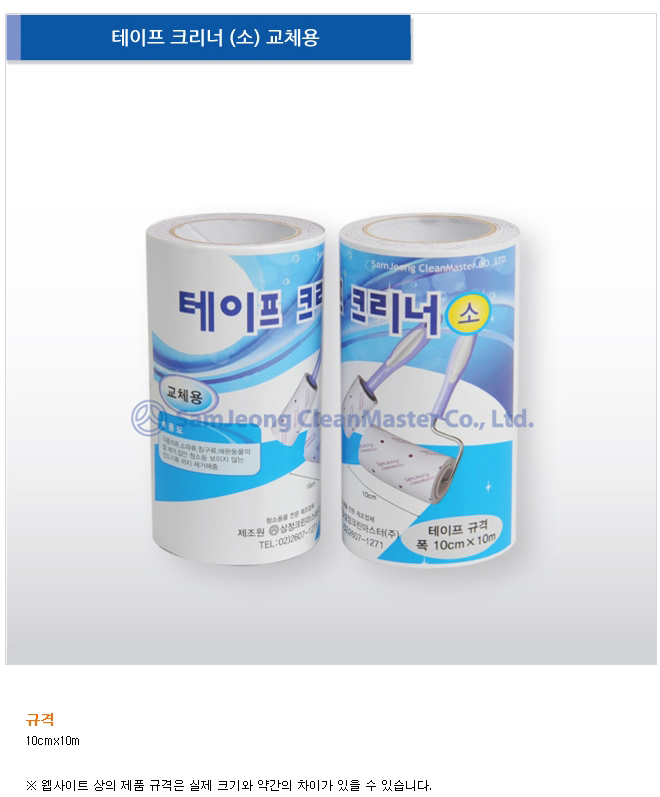 상품 상세 이미지