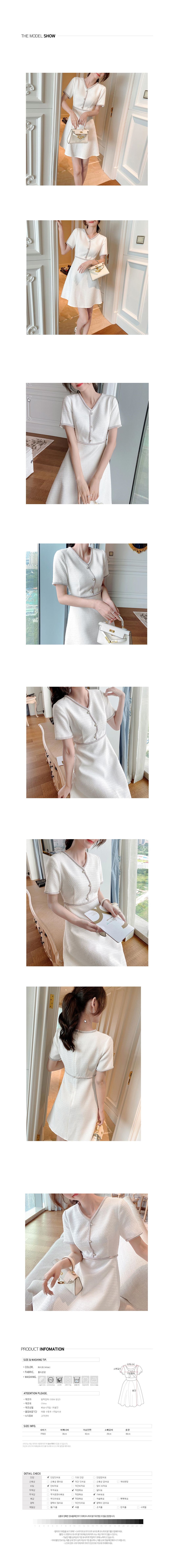 레이스포인트원피스,봄원피스,여성정장원피스,결혼식원피스,여자정장원피스,예쁜미니원피스,슬림원피스,하객원피스,봄하객룩,봄하객원피스,결혼식하객원피스,라인원피스,모임원피스,블랙원피스,진주장식원피스,진주단추원피스,검정원피스,단정한원피스,예쁜원피스,20대원피스
