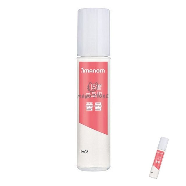 학용잡화 공예재료 모나미 물풀 50ml