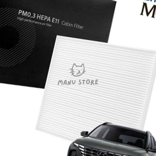 히터공기필터 차량PM0.3필터 PM0.3 E11 에어컨 히터 필터 투싼NX4
