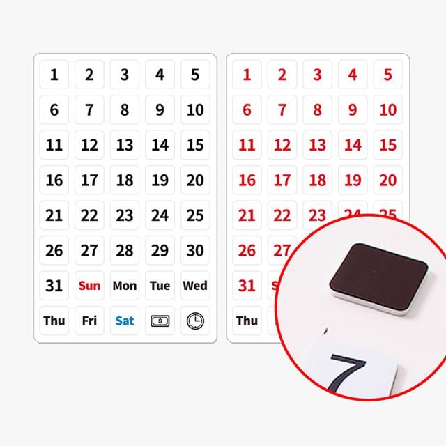 일자자석 1P 색상 택1 고무자석 숫자자석
