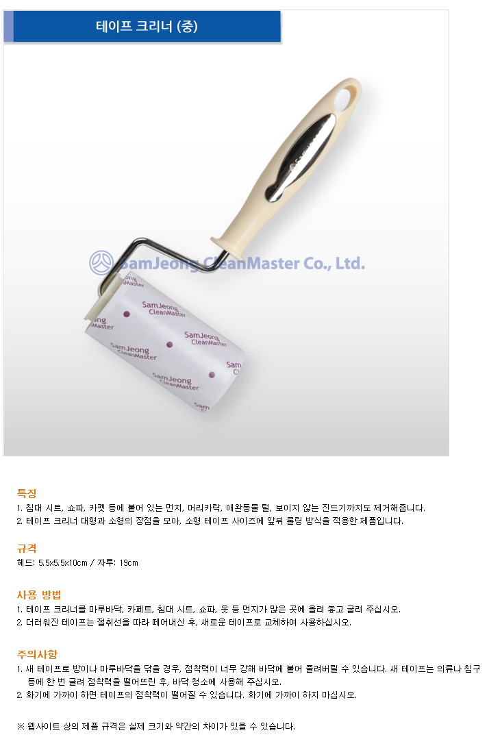 상품 상세 이미지