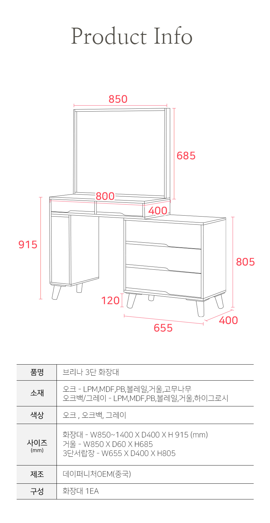 231219_브리나_860_08.jpg