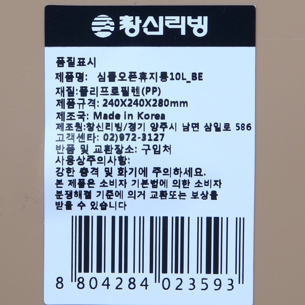 상품 상세 이미지