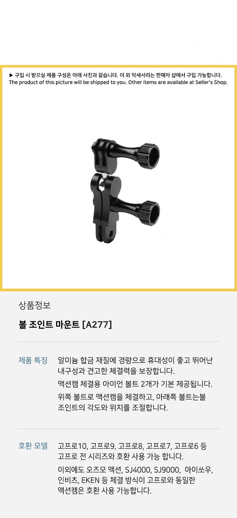 상품 상세 이미지