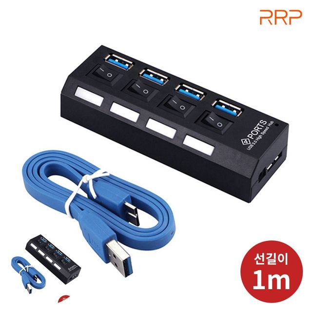usb포트허브 usb연결포트 USB 3.0 개별 4포트 허브
