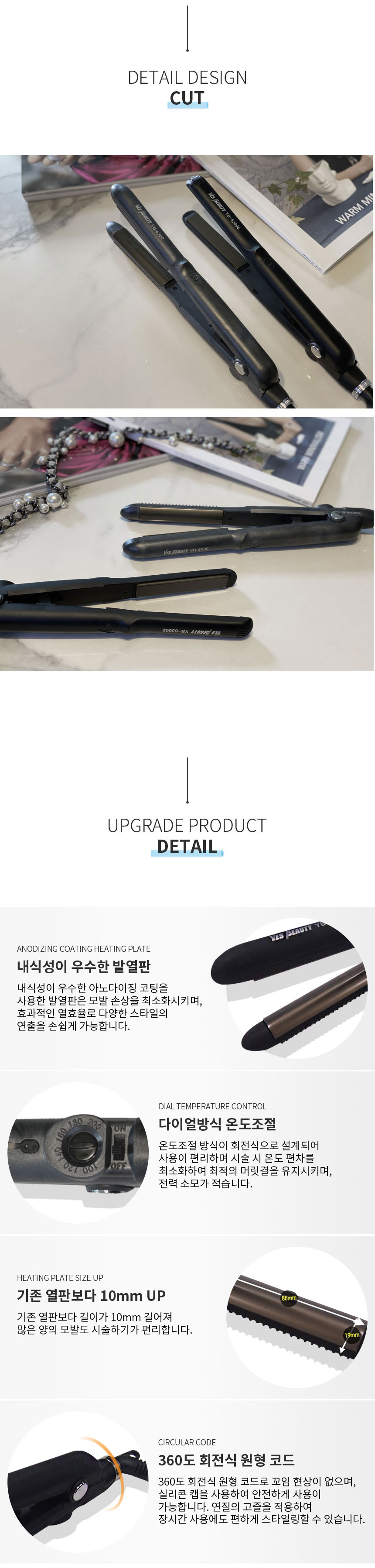 �뱶�씪�씠湲�,�뱶�씪�씠�뼱,�뿤�뼱�뱶�씪�씠,�삁�뒪酉고떚�뱶�씪�씠,�삁�뒪酉고떚,�븘�씠酉고떚,留ㅼ쭅湲�,�븘�씠濡�,怨좊뜲湲�