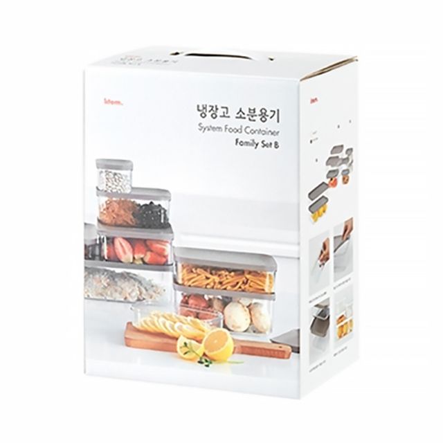 혜명몰 시스맥스 냉장고 소분용기 B세트 BR (10EA) 271390 - 개 (1개입) 냉장고용기 식품포장용기 냉장용기 - 이미지 2
