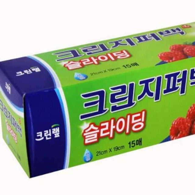 지퍼백 슬라이딩 21x19 15매 30p 다용도지퍼백 투명지퍼백 더블지퍼백 여행용지퍼백