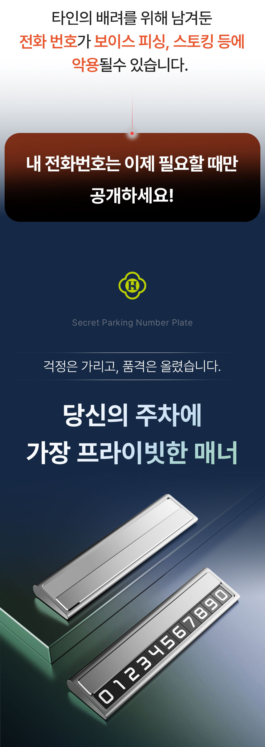 상세페이지