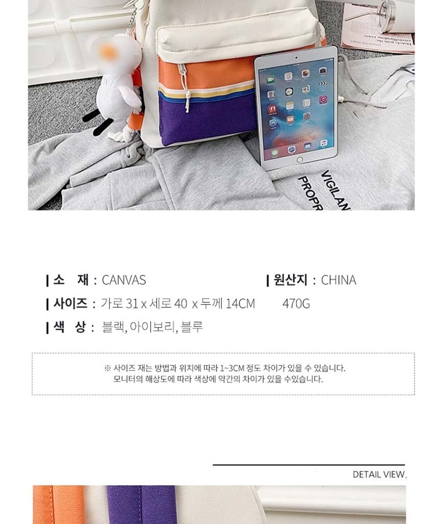 여자학생가방,여성캐주얼백팩