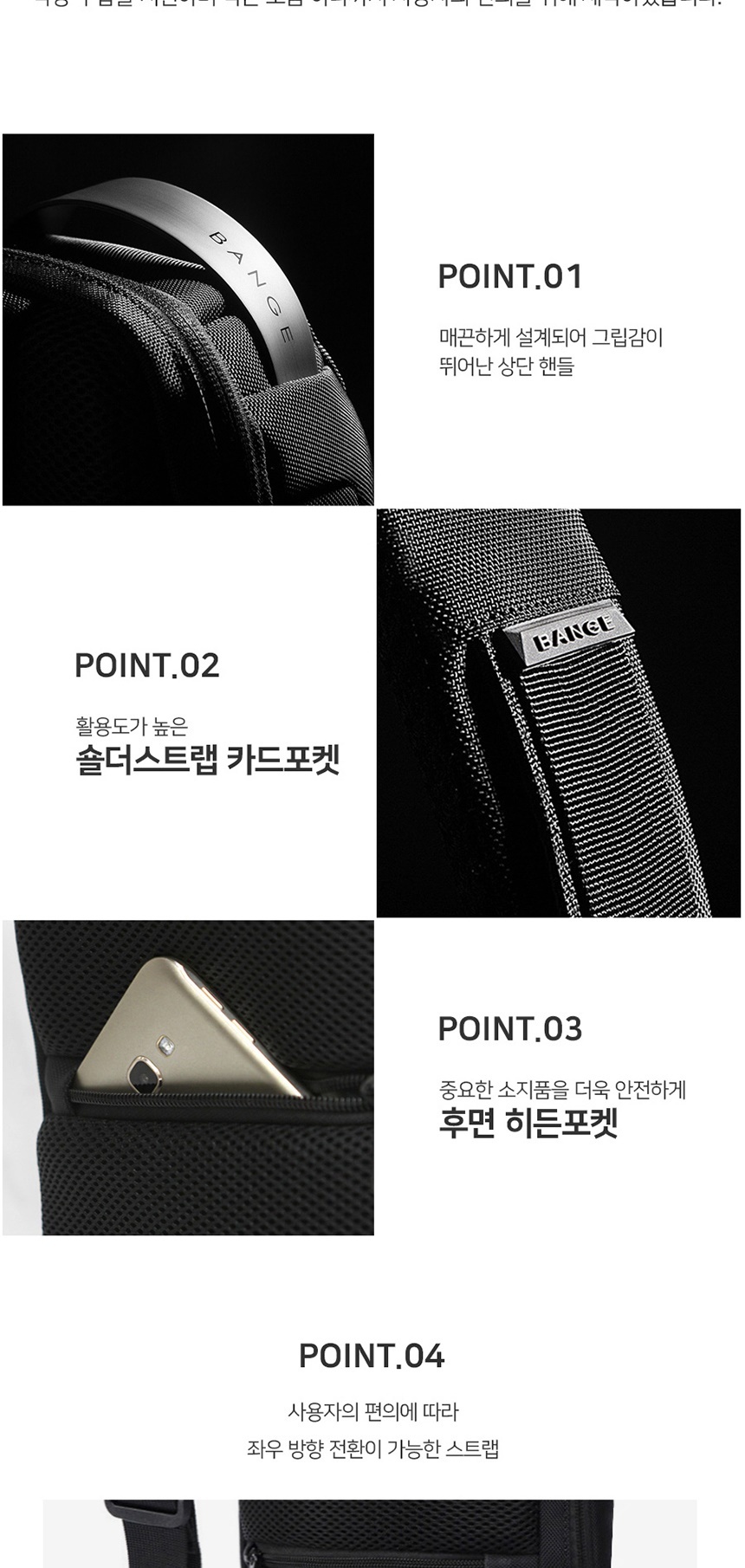 남자가방,여행가방,학생가방,대학생가방