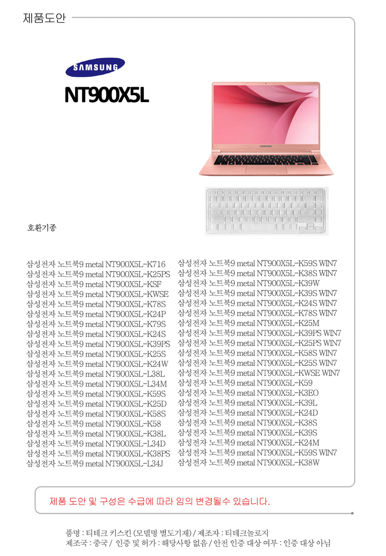 상품 상세 이미지