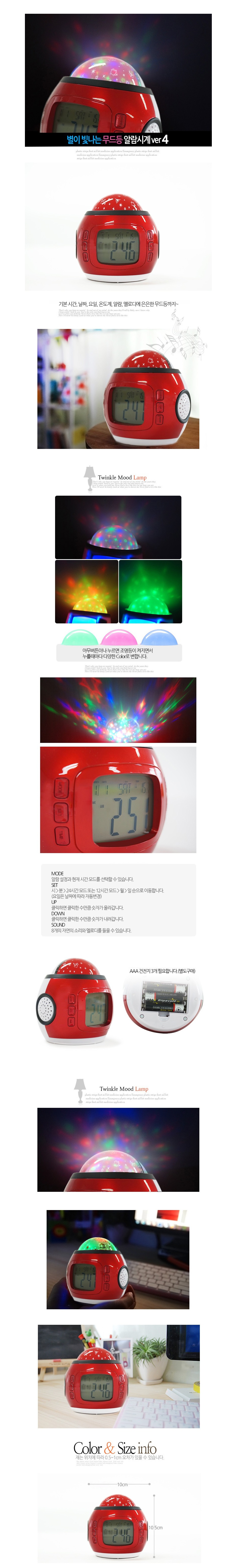 709d9357e696556f.jpg 상품 상세 이미지