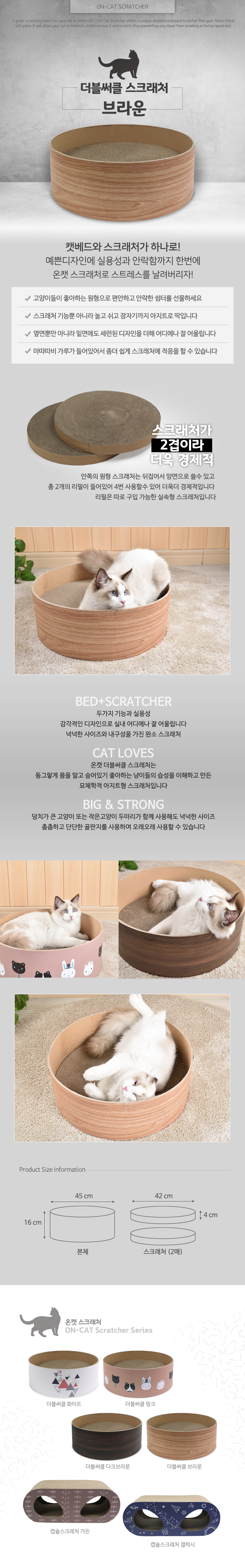explain_214231.jpg 상품 상세 이미지
