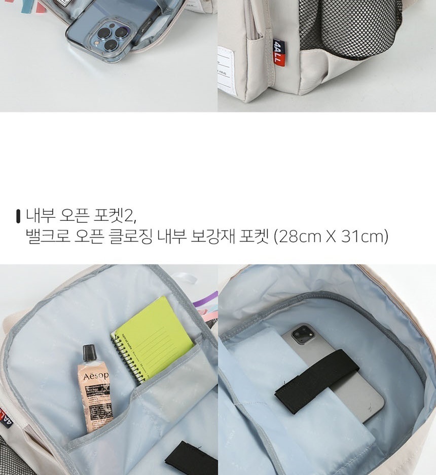 데일리백,캐주얼백