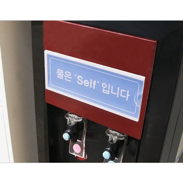 투명안내판 부착형 아크릴 POP 꽂이 205x80 A8806