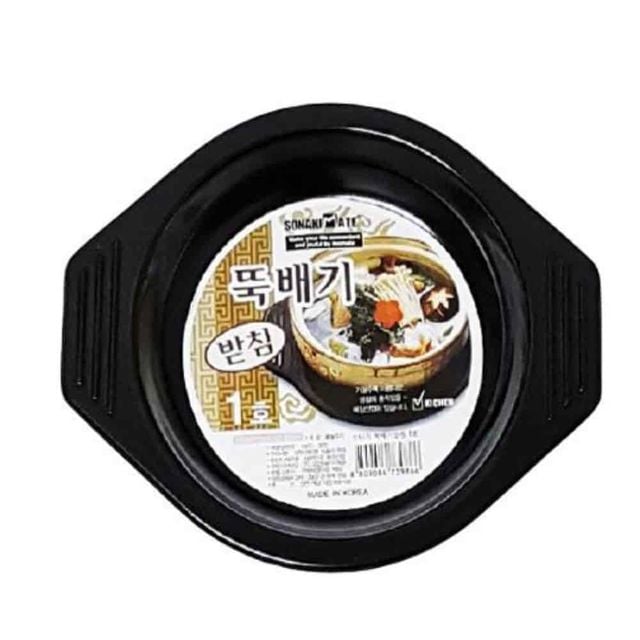 뚝배기받침 1호 냄비깔개 솥밥받침 찌개솥 찌개냄비