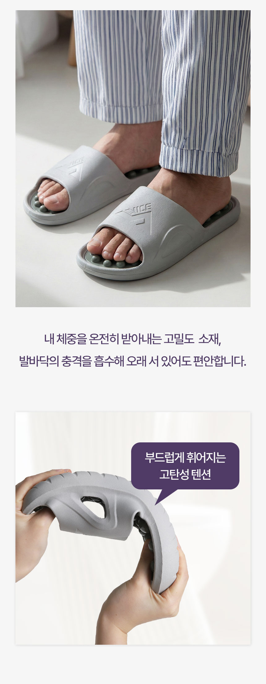 상세페이지