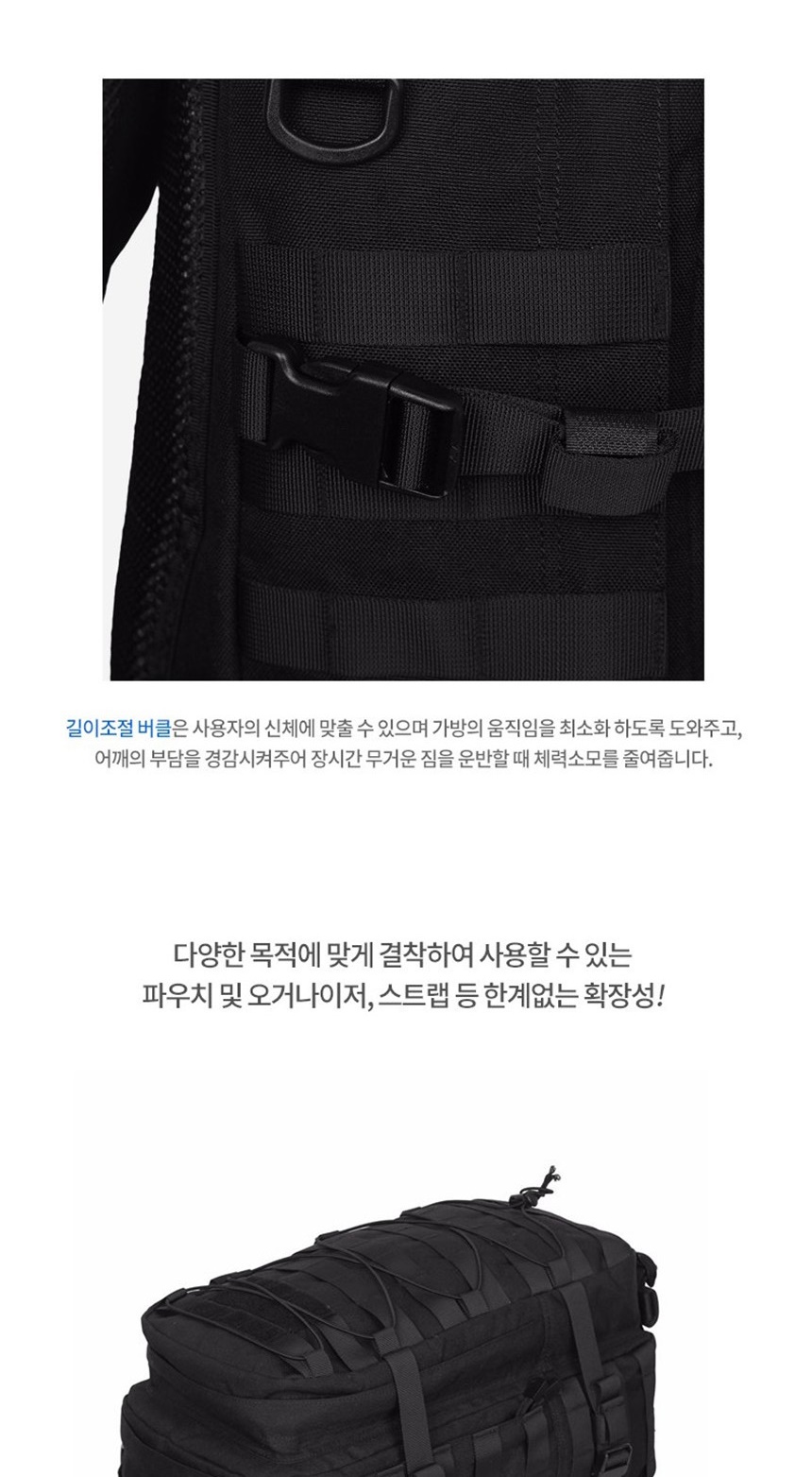 소형배낭,패션백팩