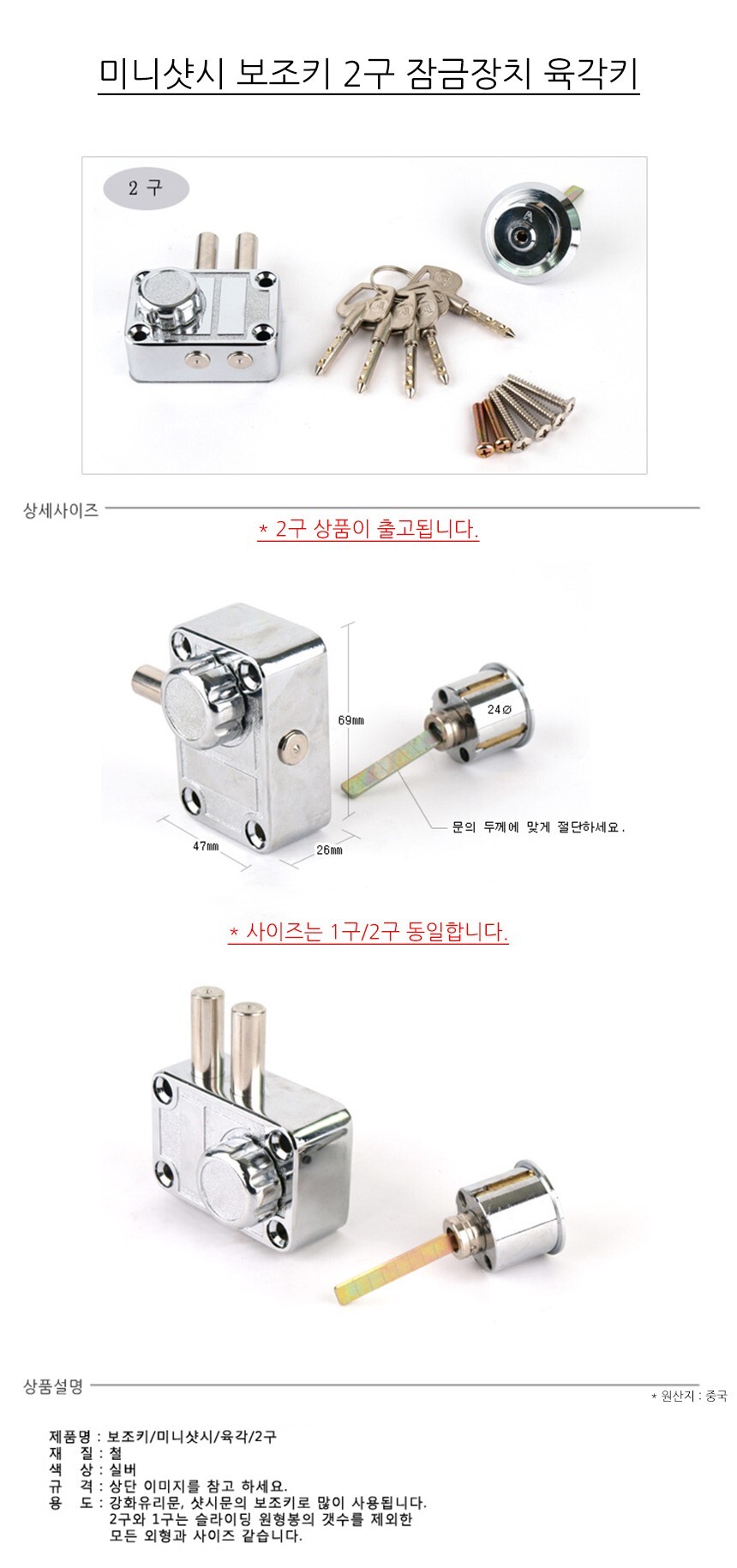 상품 상세 이미지