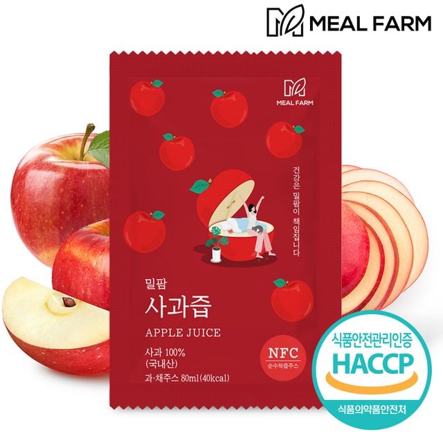 밀팜사과즙 물넣지않은 원물100% NFC공법 순수착즙