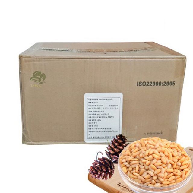 VDHD 아라메 깐잣 10kg