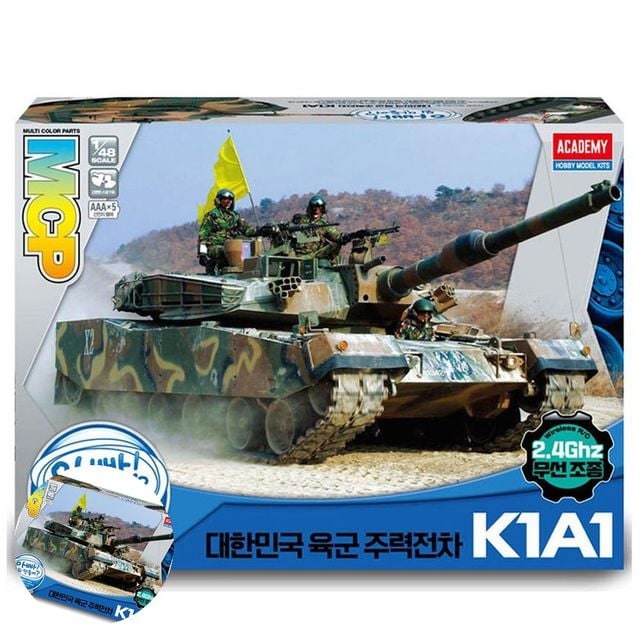 모형무선조종 무선조종완구 1대48 대한민국 육군 K1A1 주력전차 무선조종