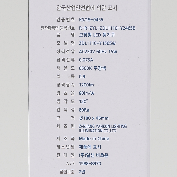 상품 상세 이미지
