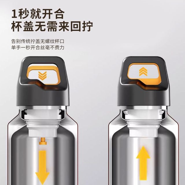 스테인레스 스틸 주방 싱크대 접시 다기능 커팅 600ml - 이미지 4