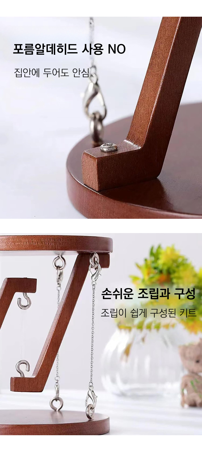 슬라이드6.png