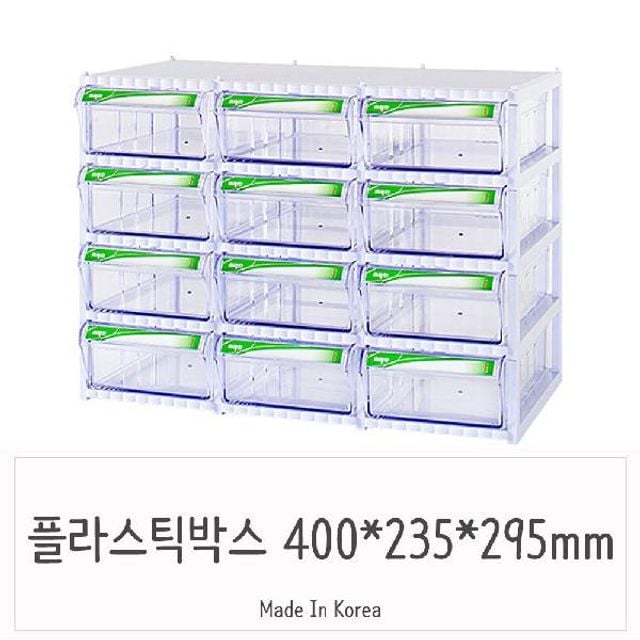 투명 플라스틱서랍장 12칸 부품박스