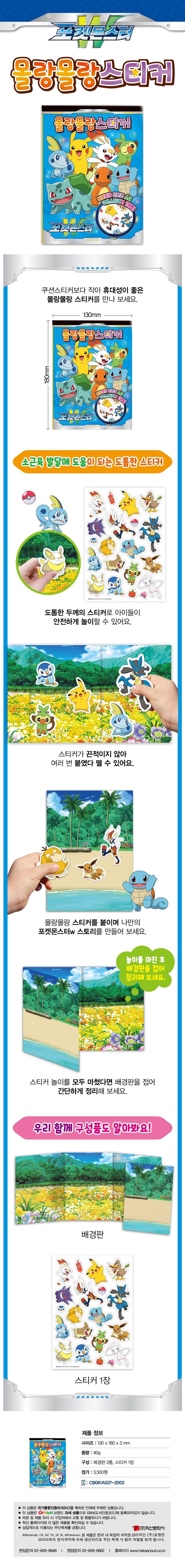 202206171655426843.jpg 상품 상세 이미지