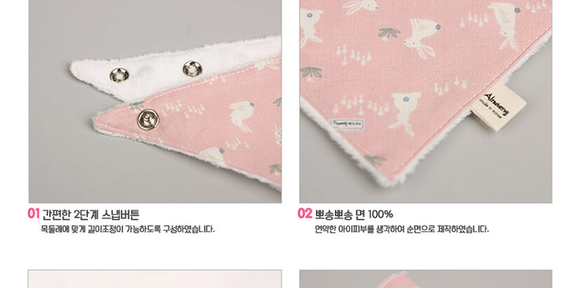 어린이집스노우빕,스카프빕