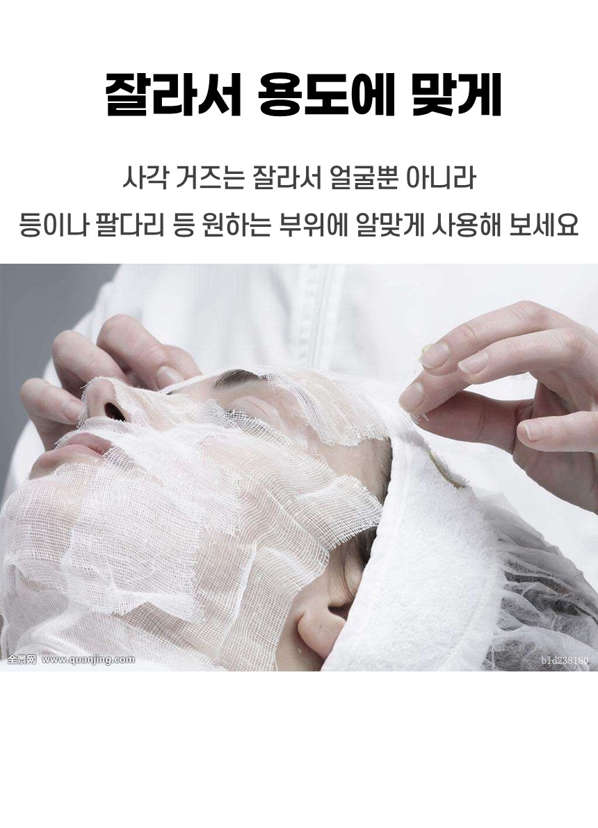 슬라이드8.jpg