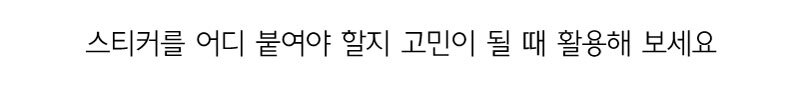 상품 상세 이미지