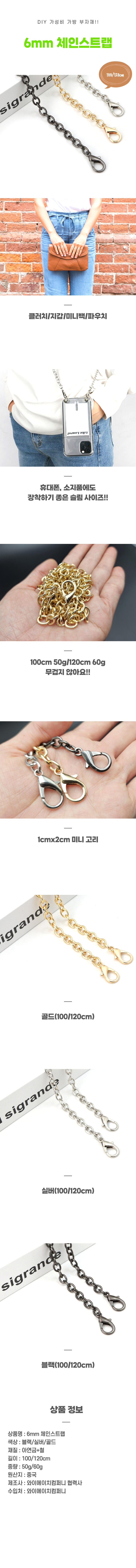 제품 이미지