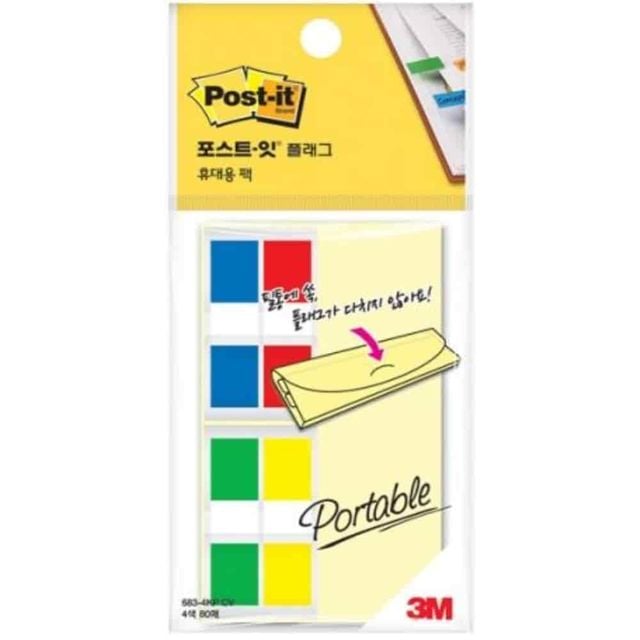 필름플래그 인덱스테이프 포인트스티커 플래그테이프 서류인덱스