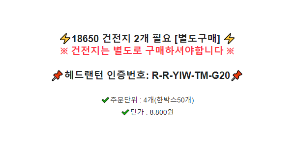 상품 상세 이미지