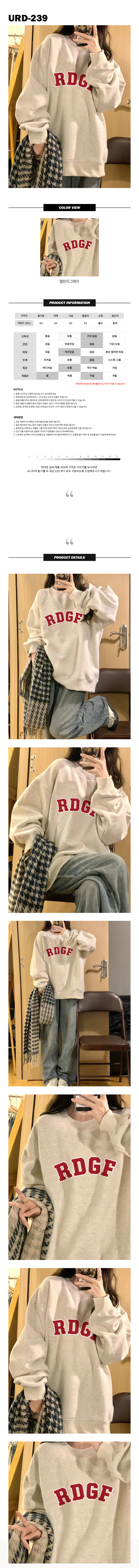상품 상세 이미지