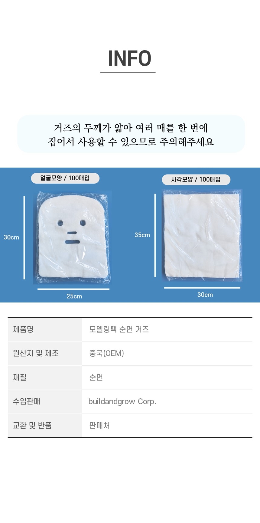 슬라이드9.jpg