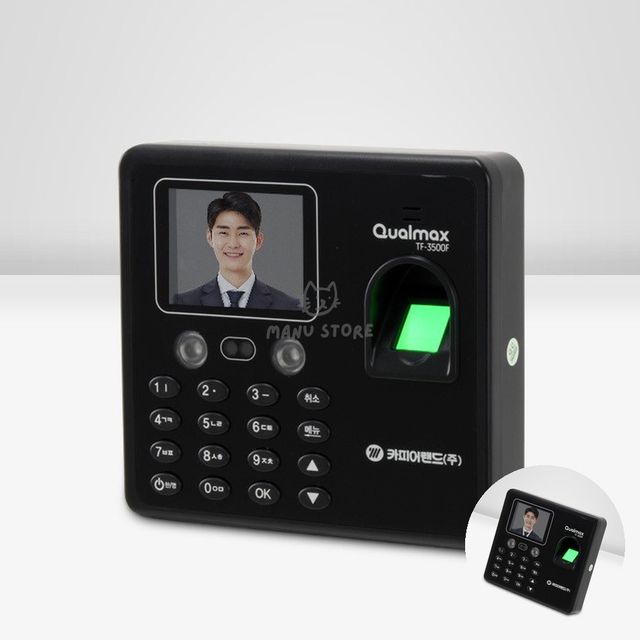 출퇴근카드 근태관리시스템 지문인식 출퇴근기록기 TF3500F