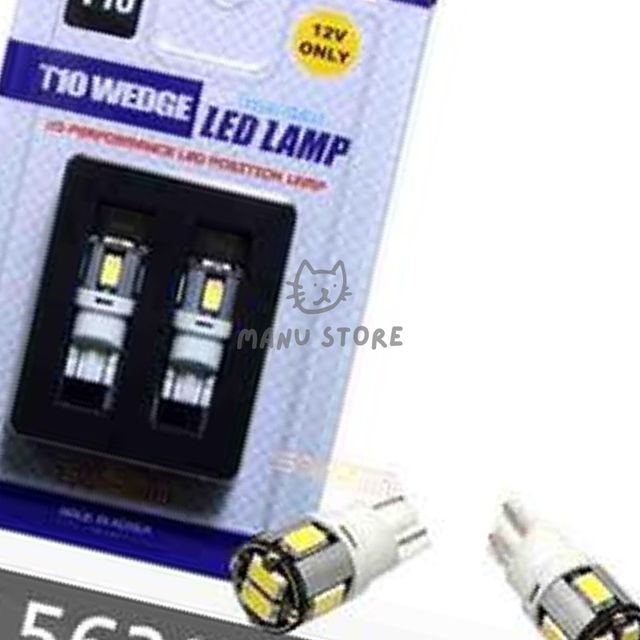 도어등 카미등 6P Power LED 사각 미등