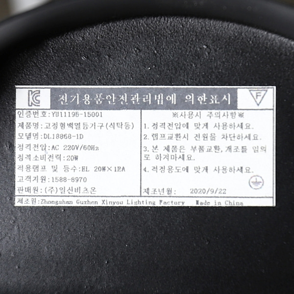 상품 상세 이미지