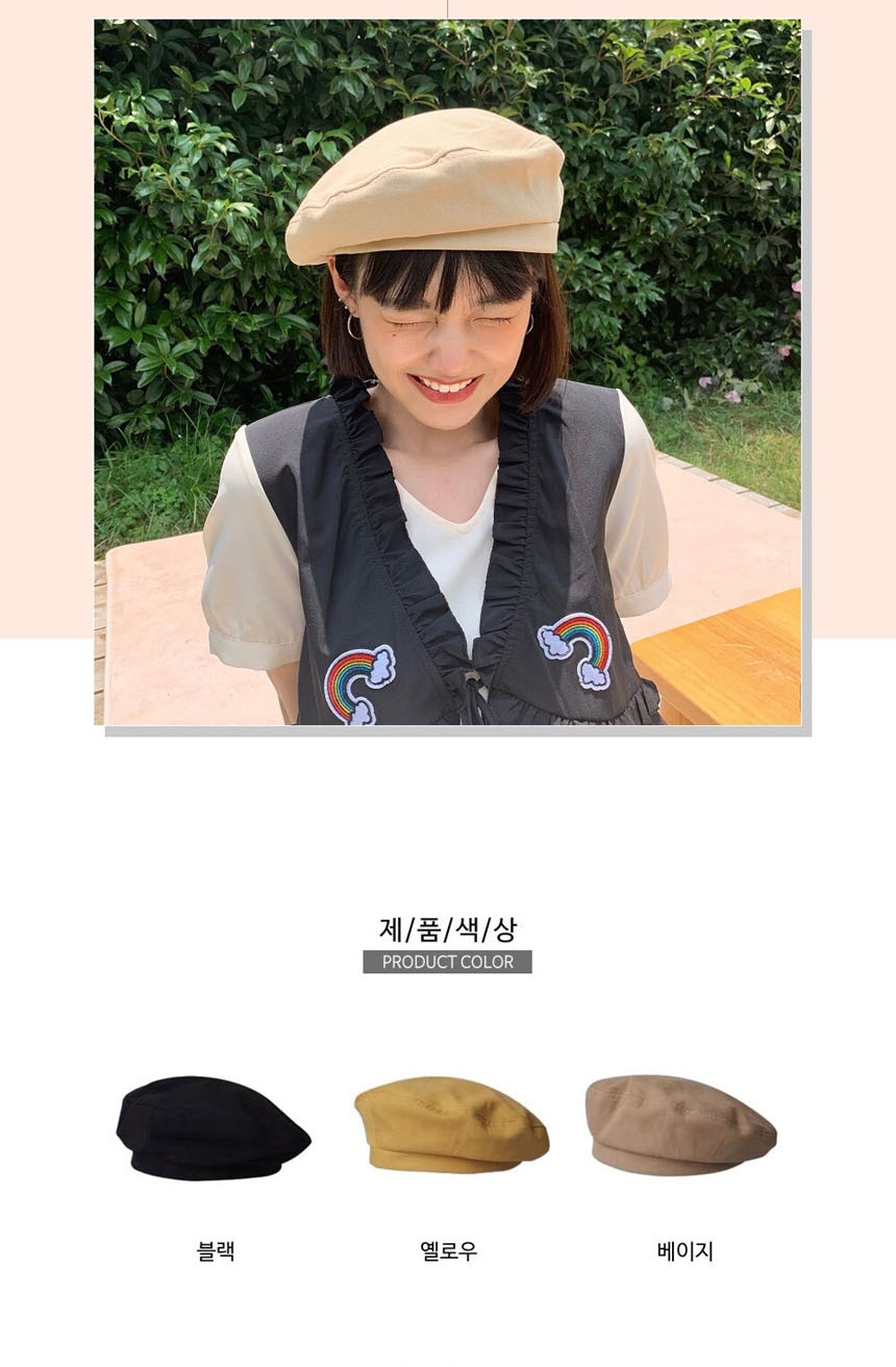 헌팅캡모자,헌팅캡코디