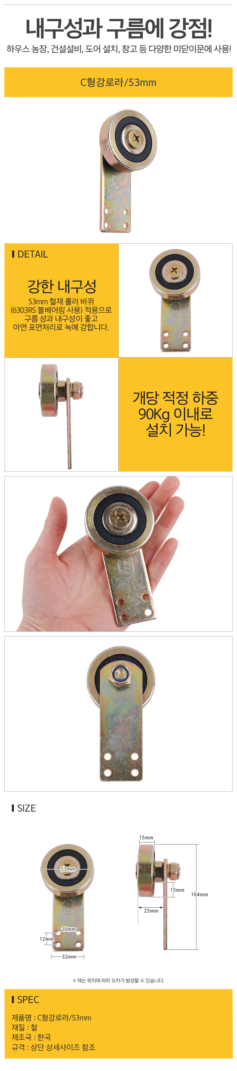상품 상세 이미지