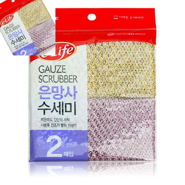 롯데 은망사수세미 2매입 설거지망사 망수세미 아크릴망사수세미 수세미망사